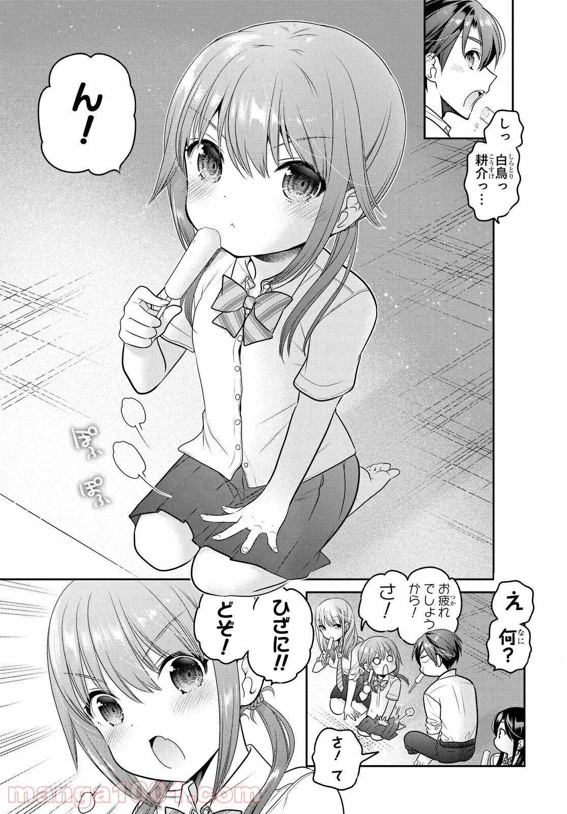 P20