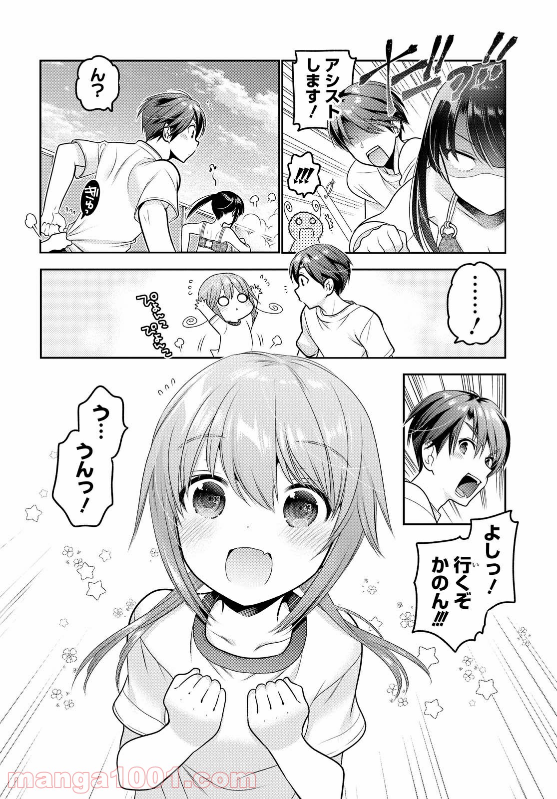 P7