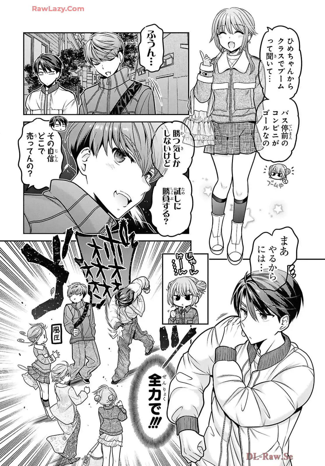 P22