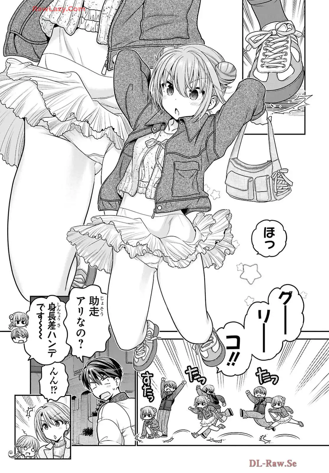 P25