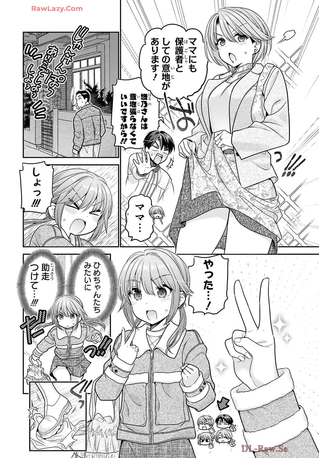 P26