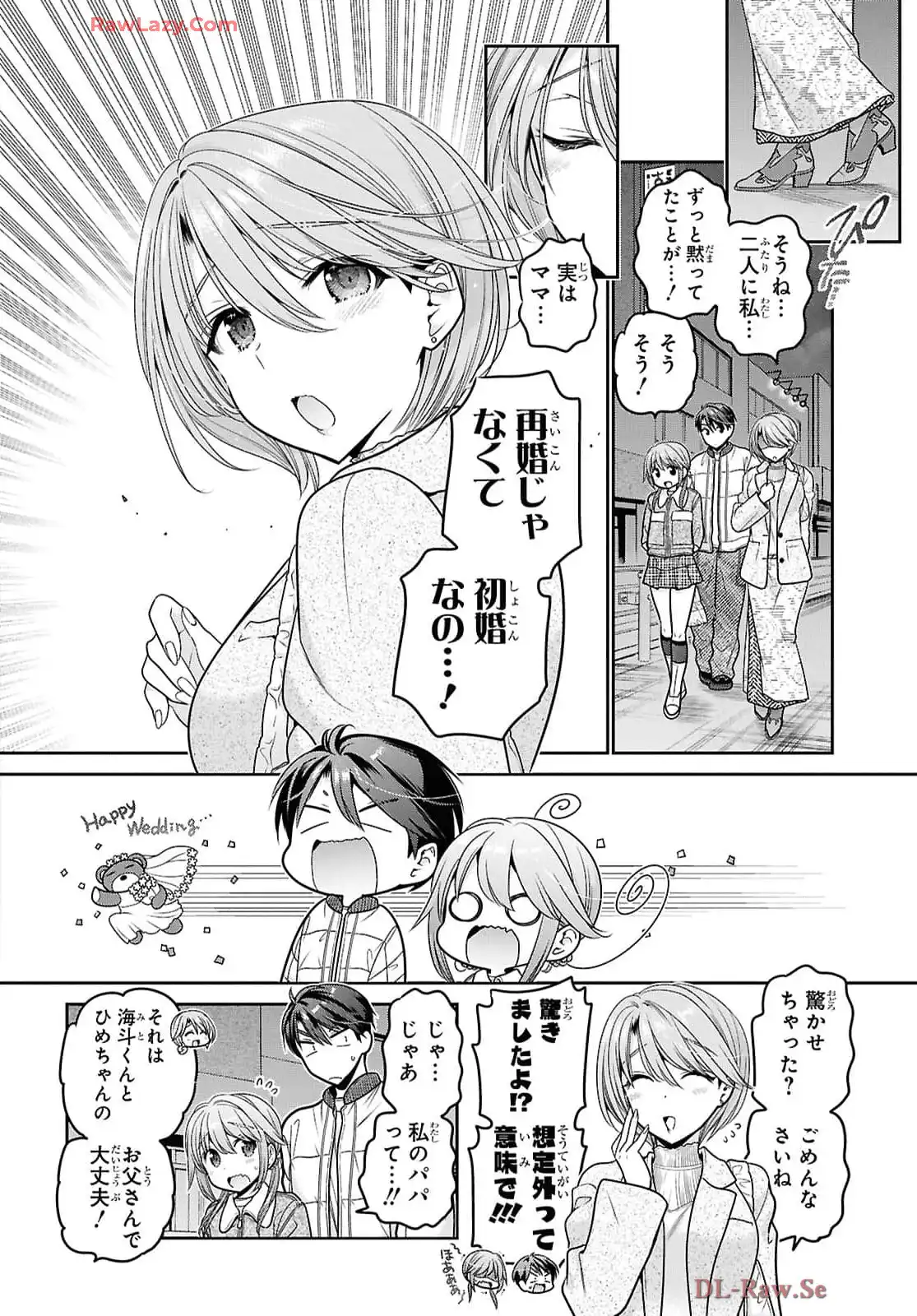 P30