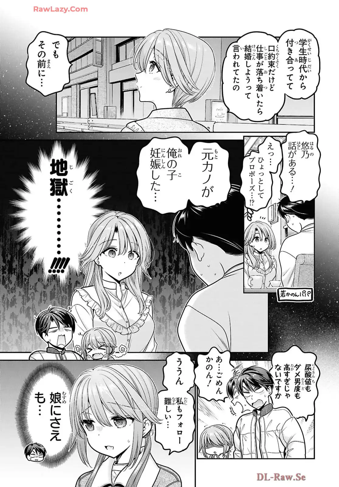 P31