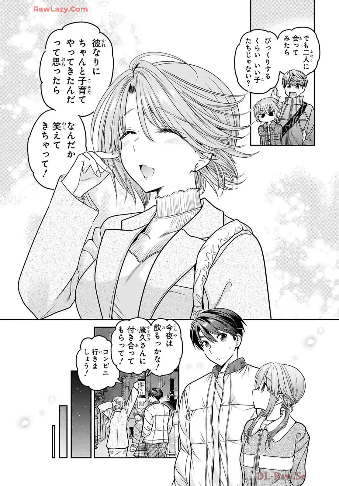 P33