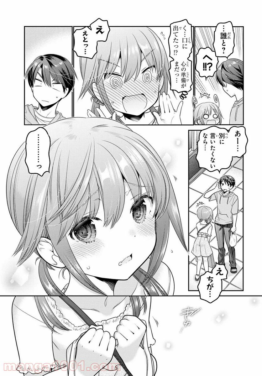 P18