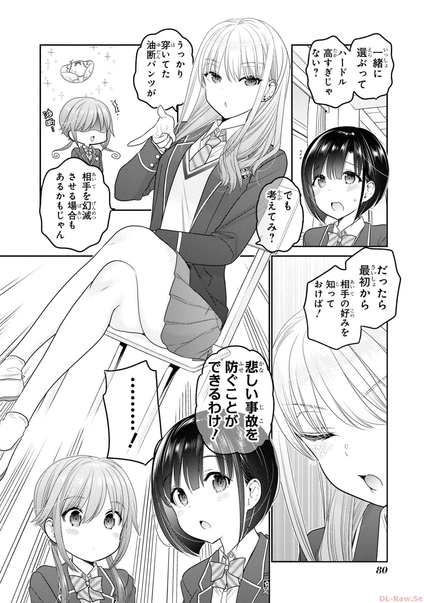 P10