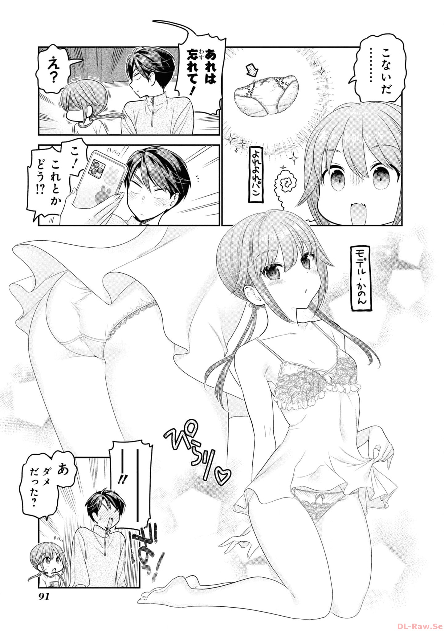 P21