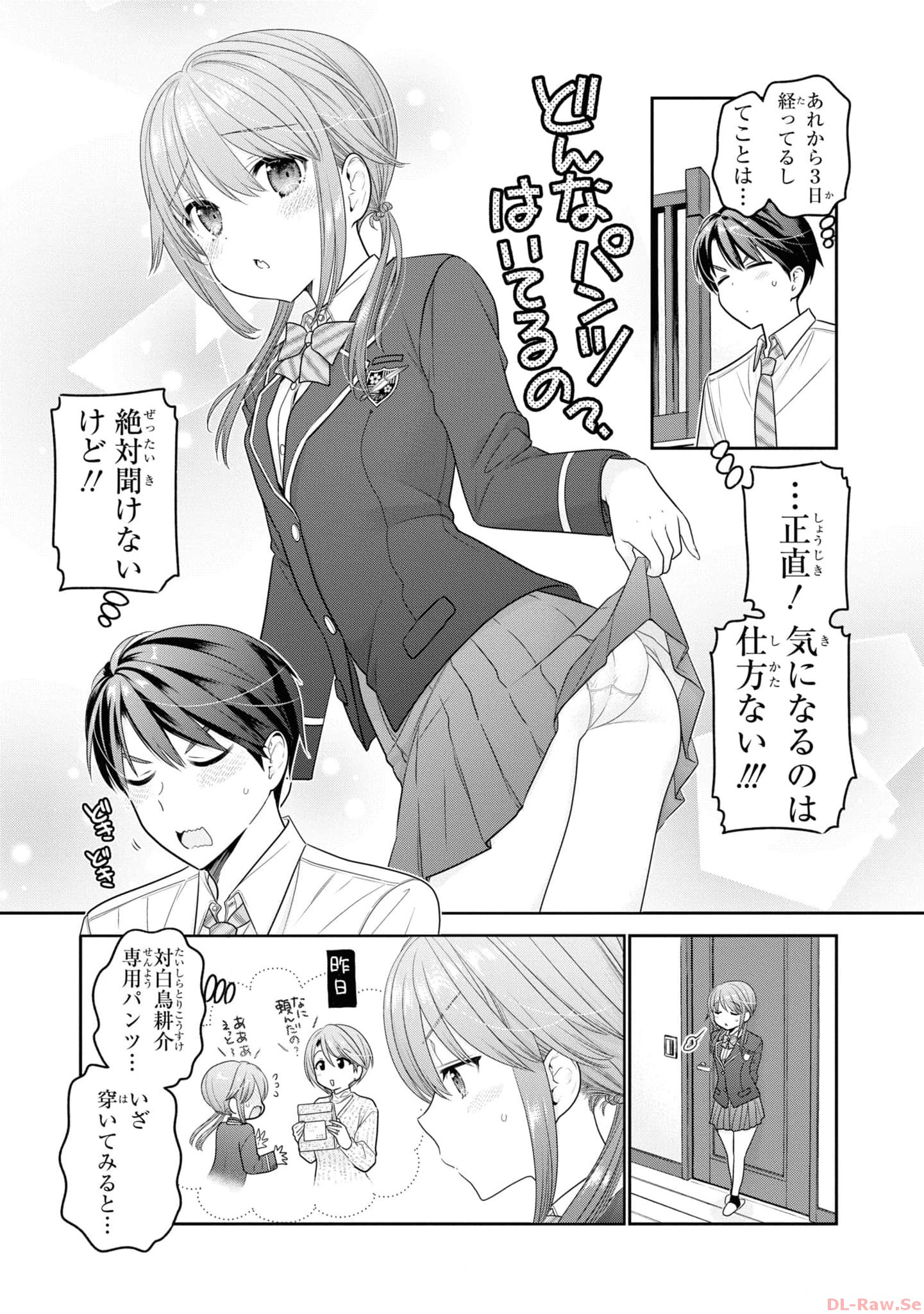 P27