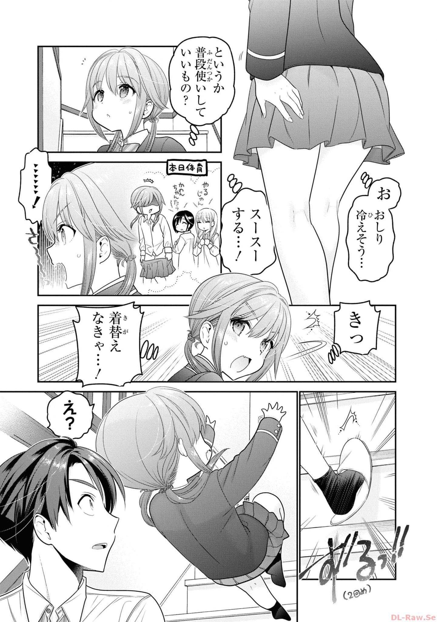 P29