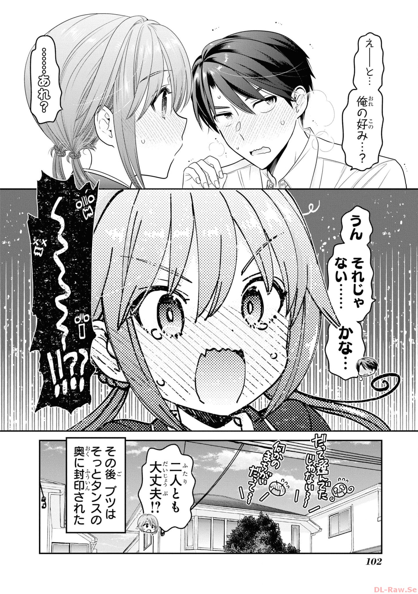 P32
