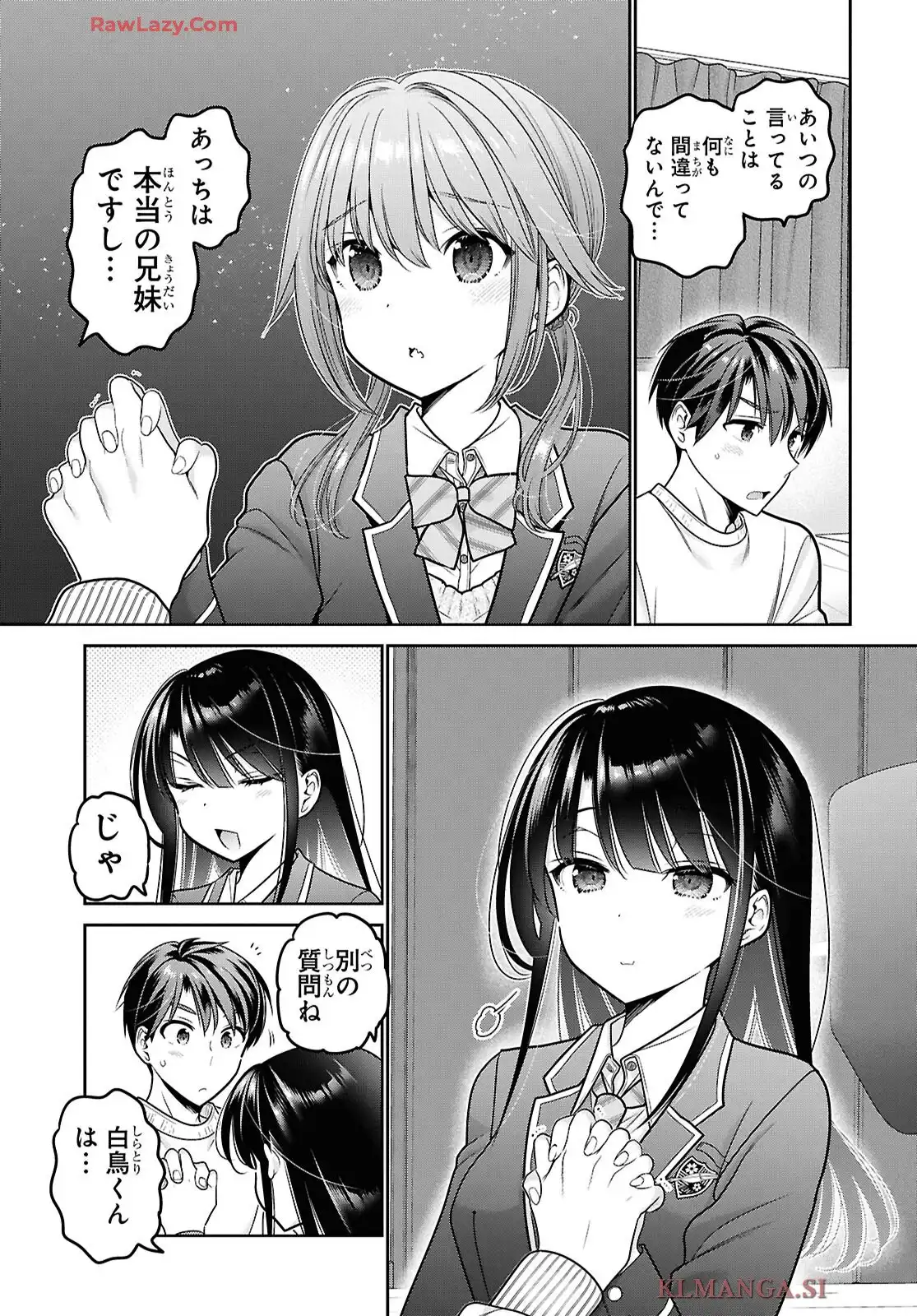 P25