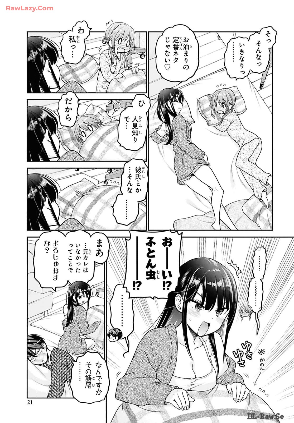 P14