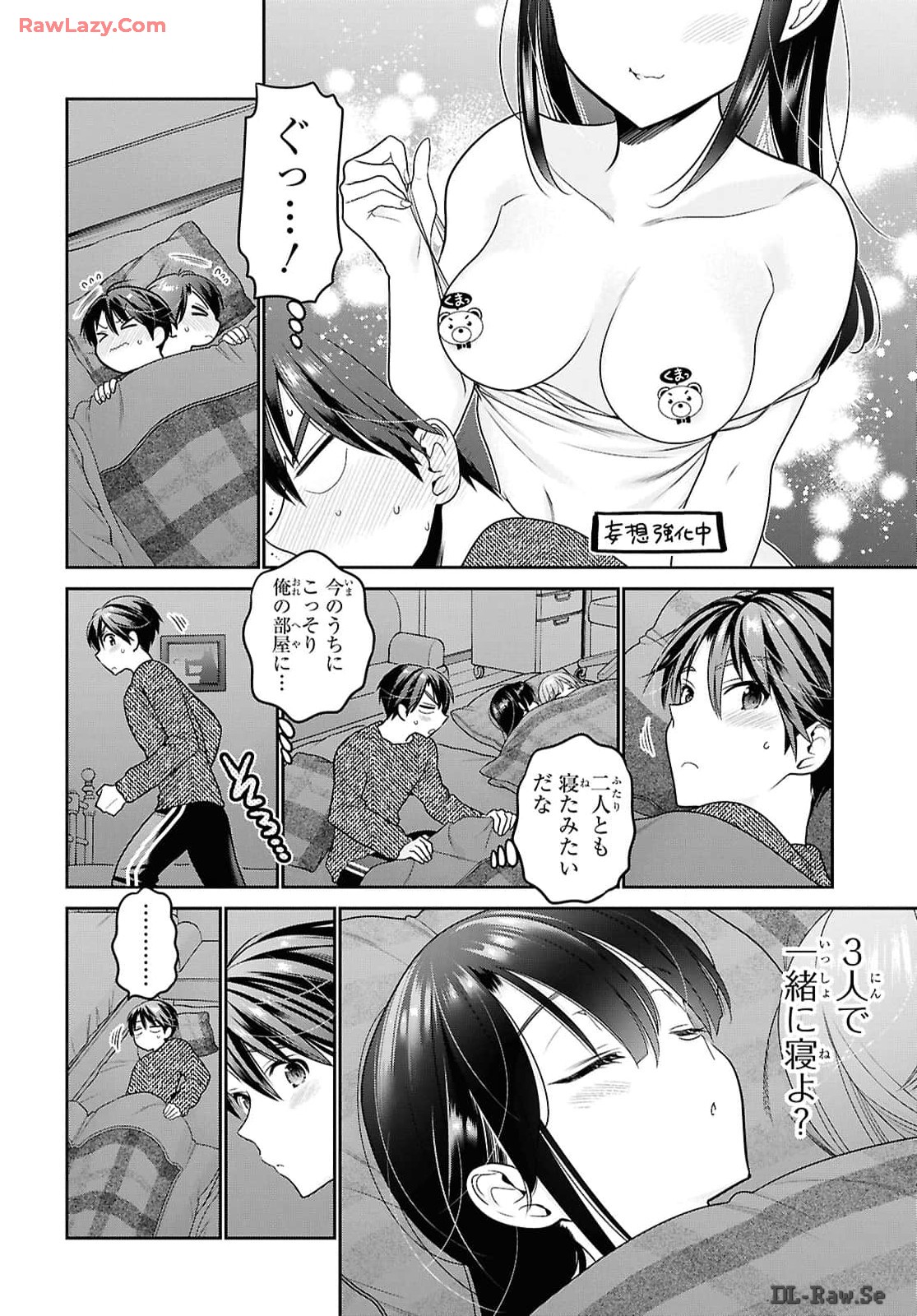 P19