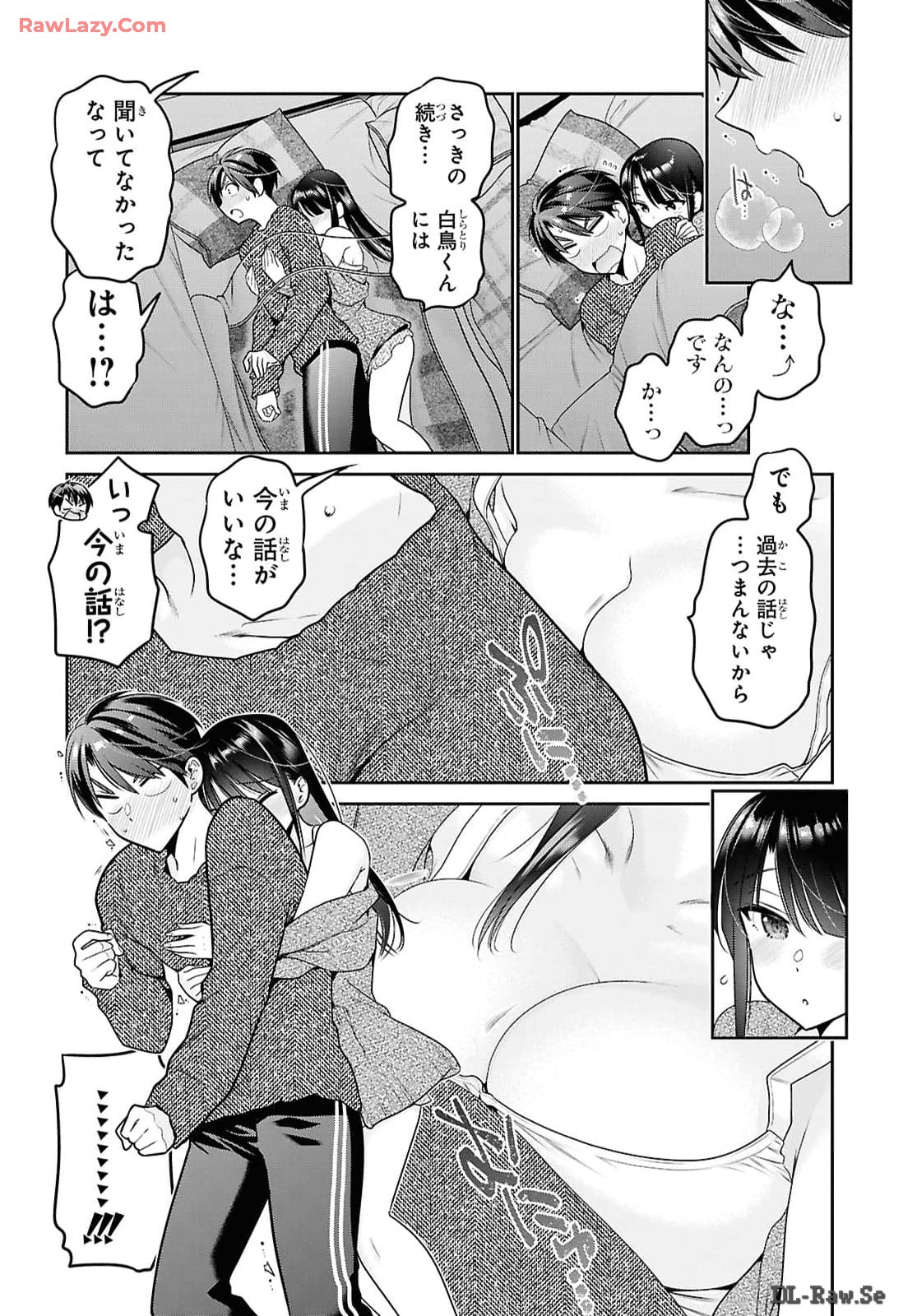P21
