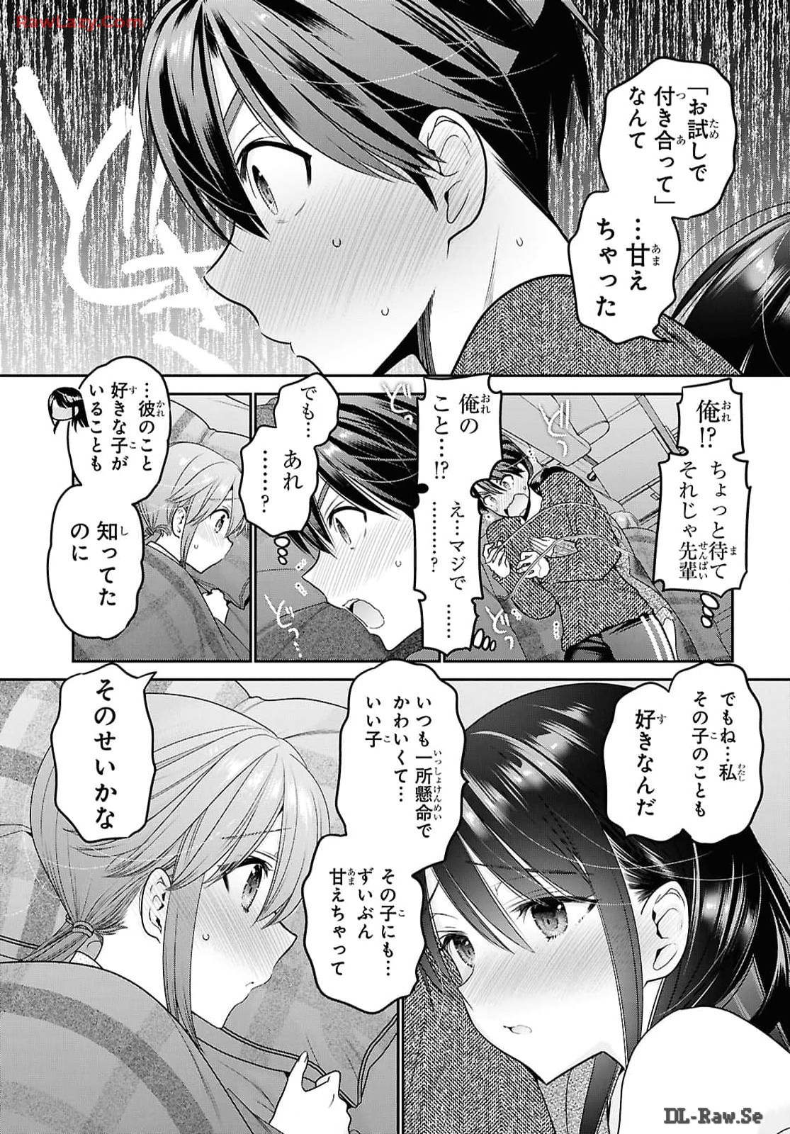 P26