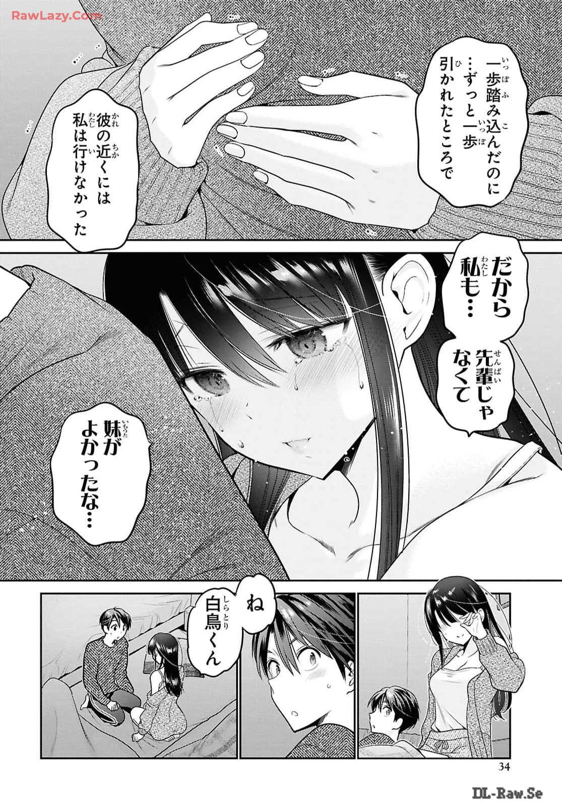 P27