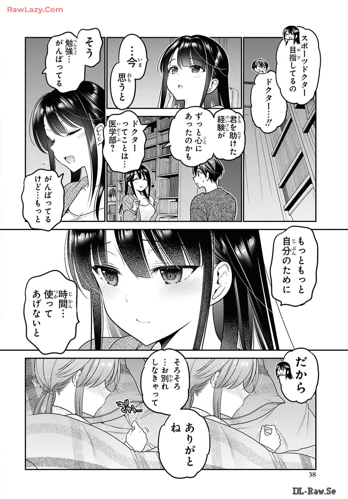 P31