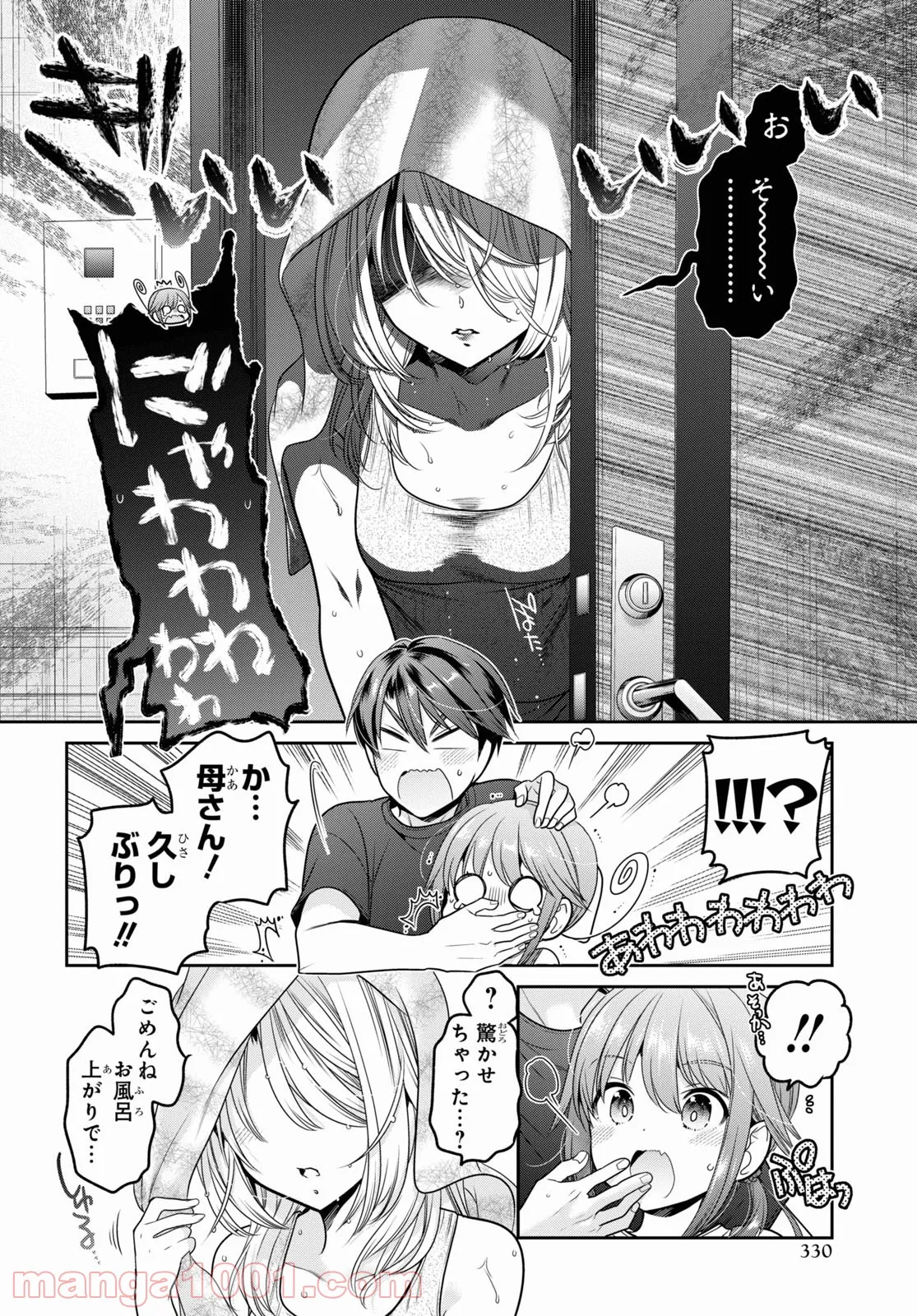 P16