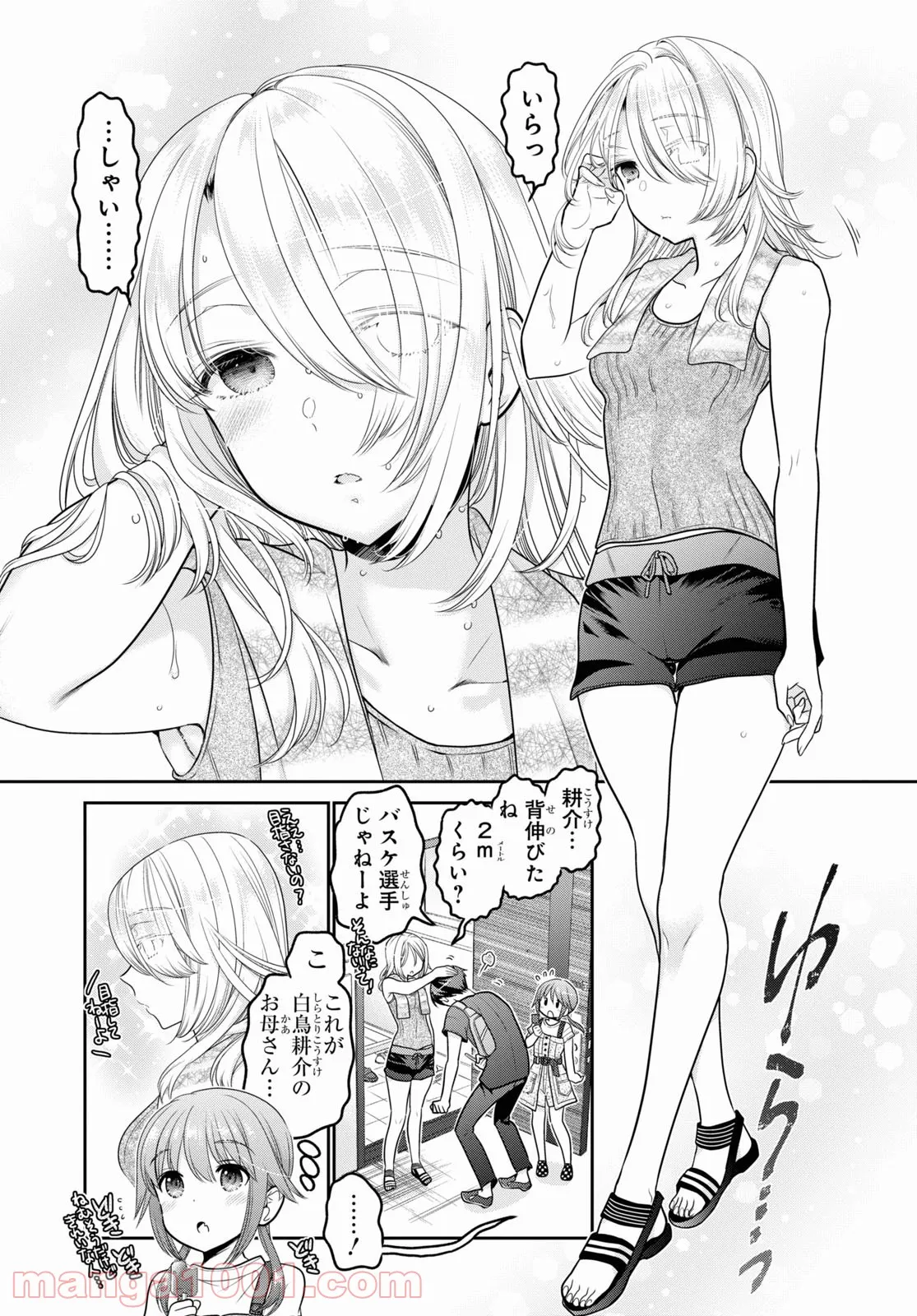 P17