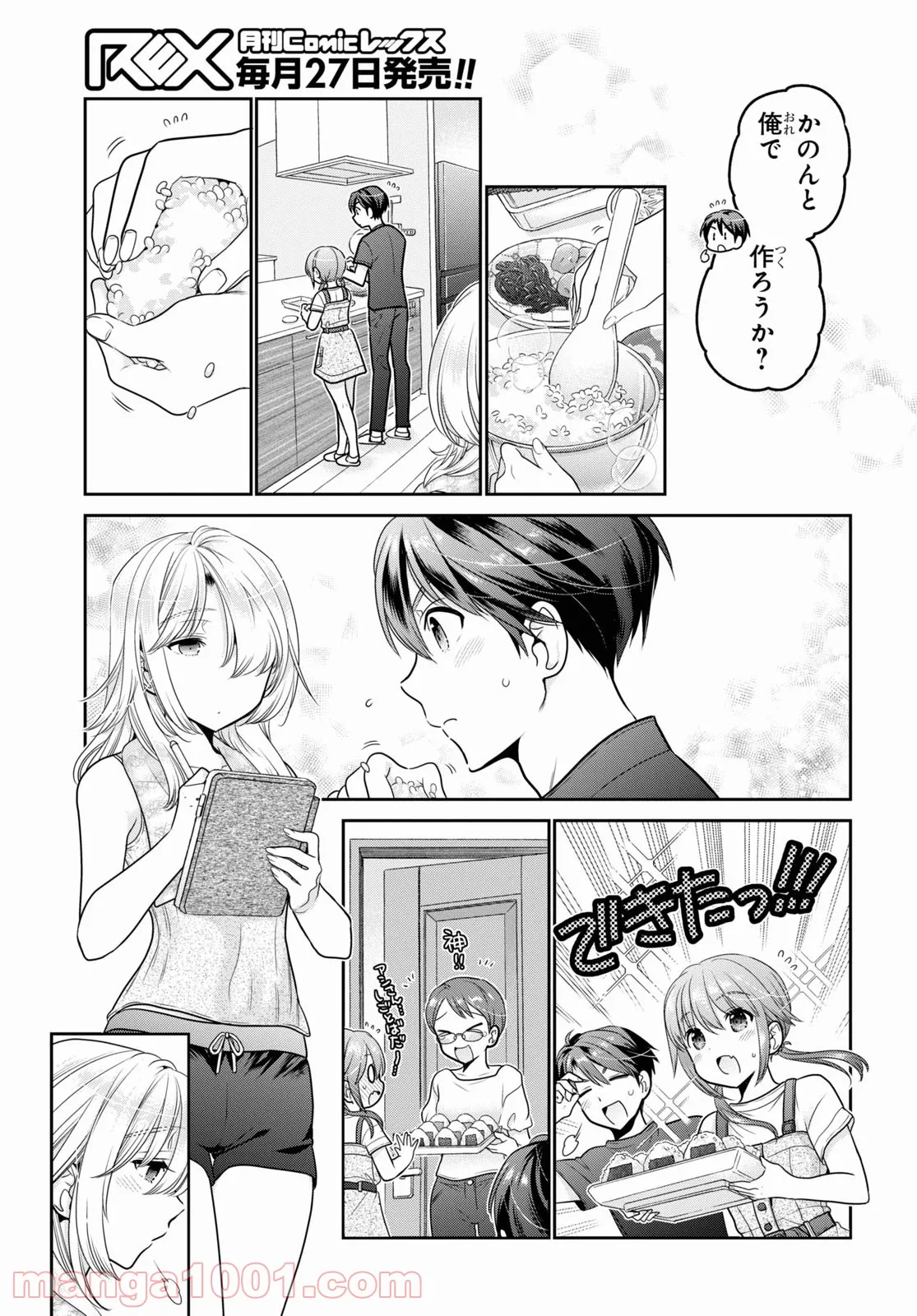 P27