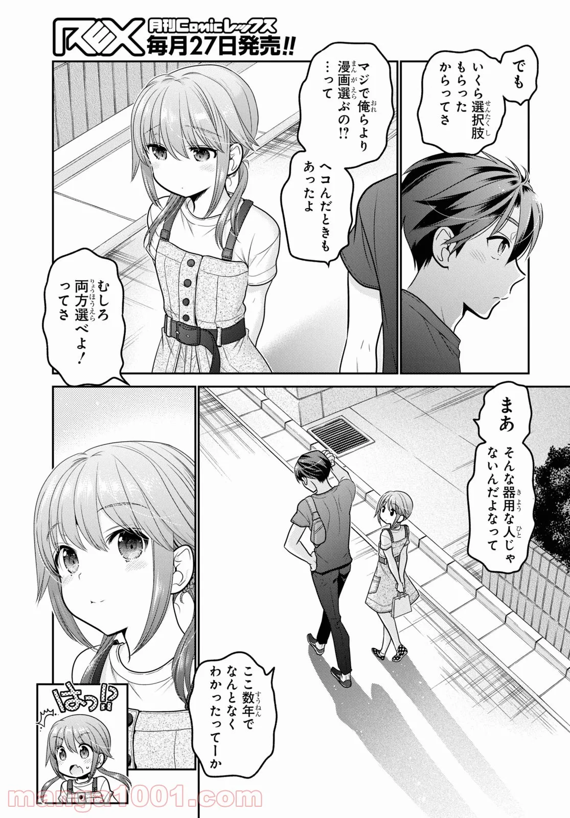 P33