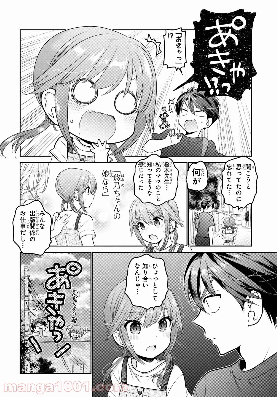 P34