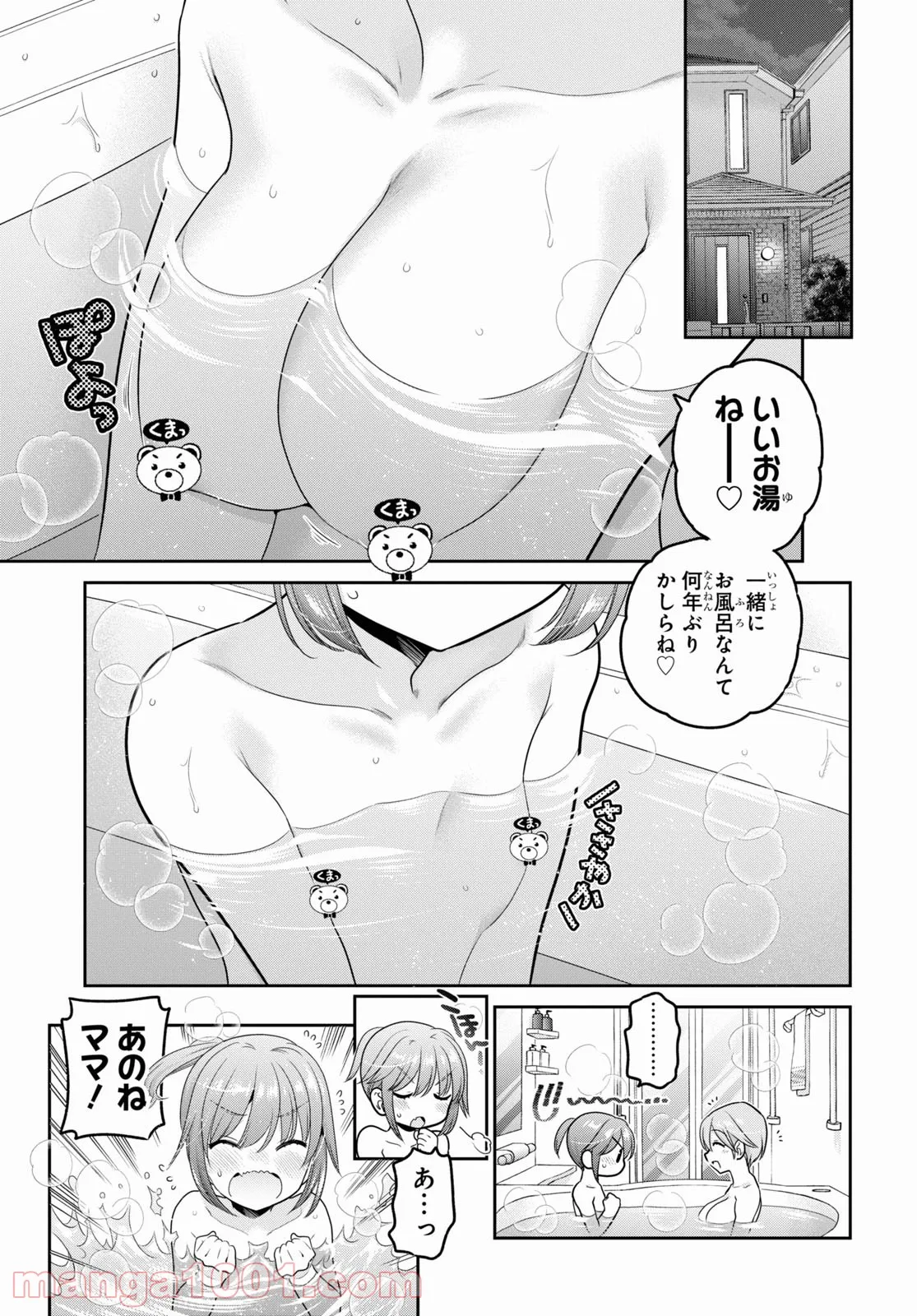 P35