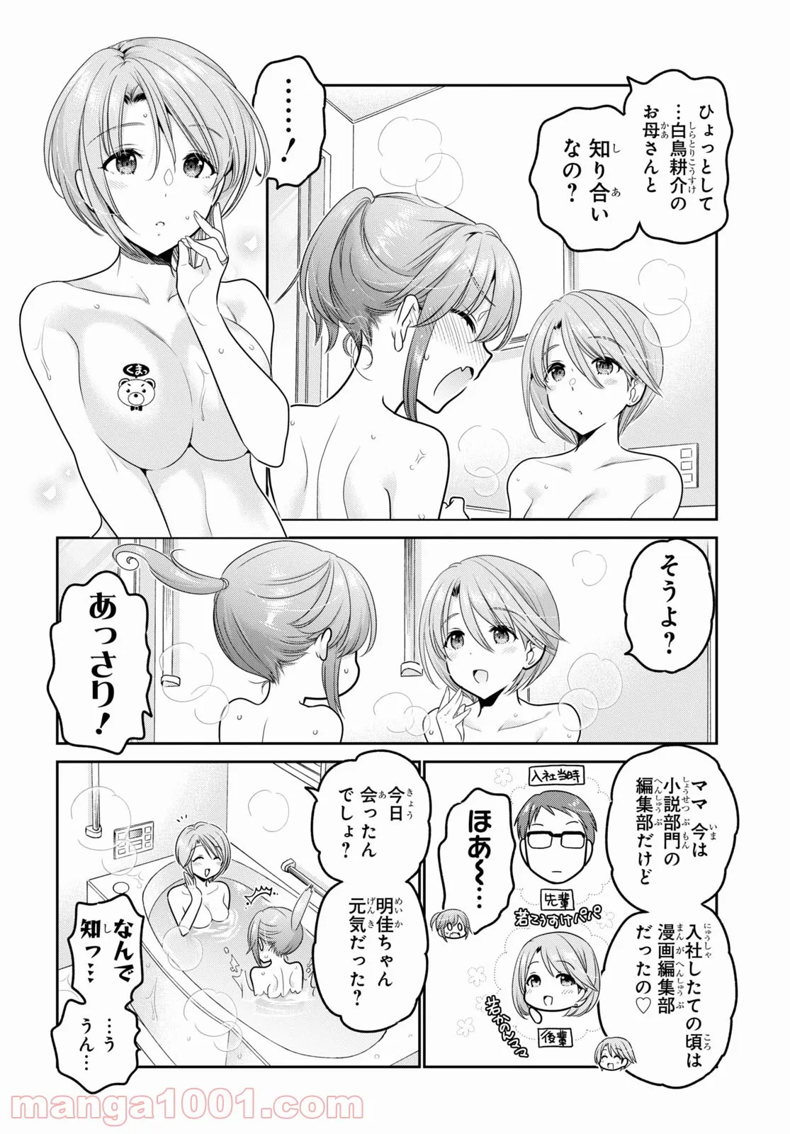 P36