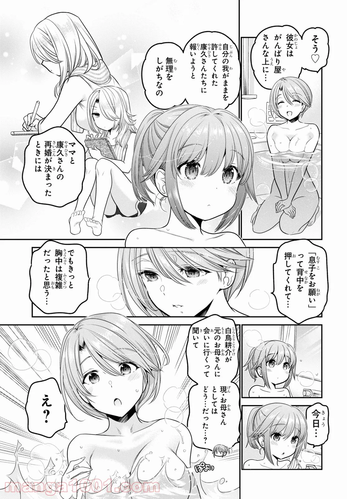 P37