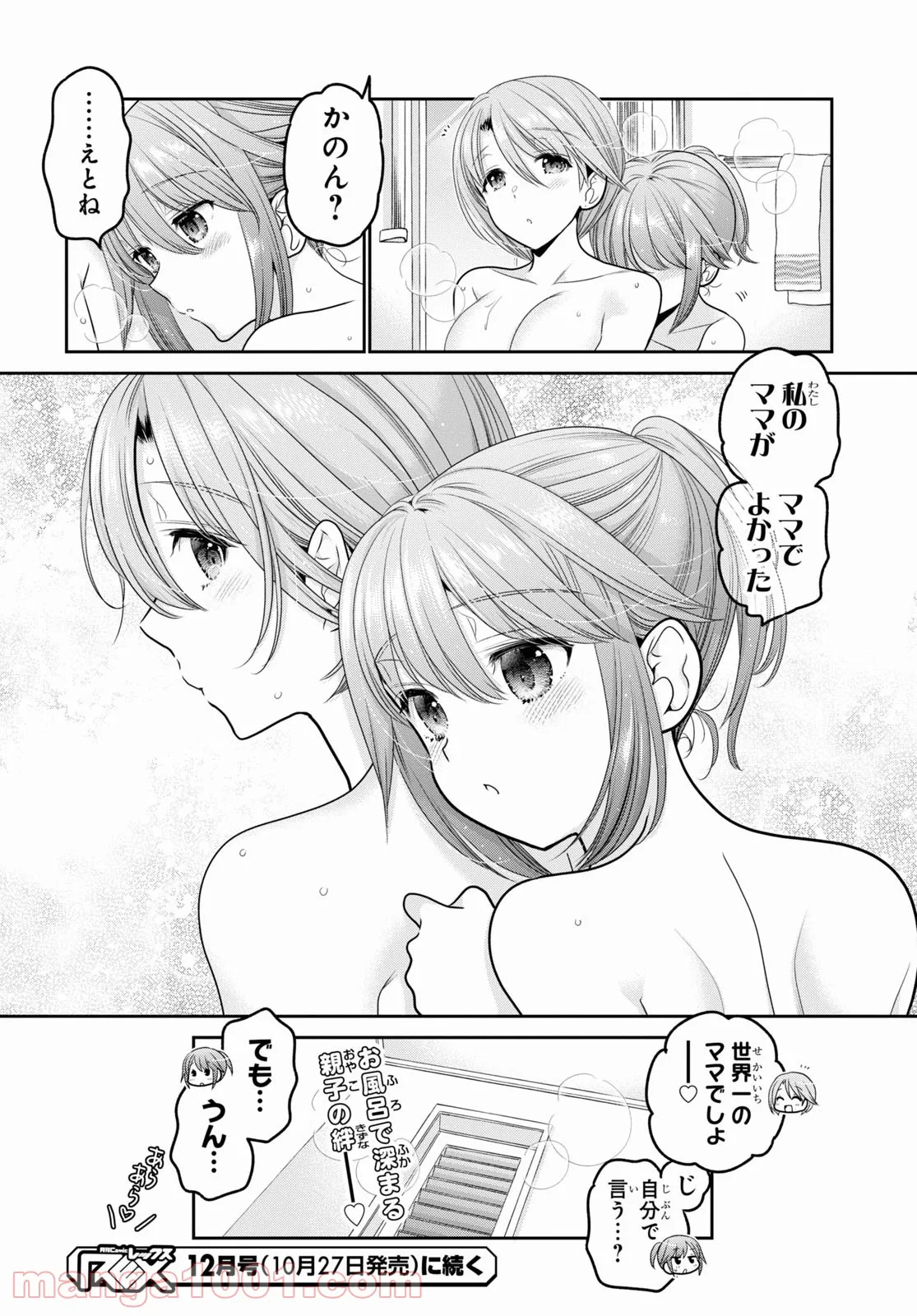 P40