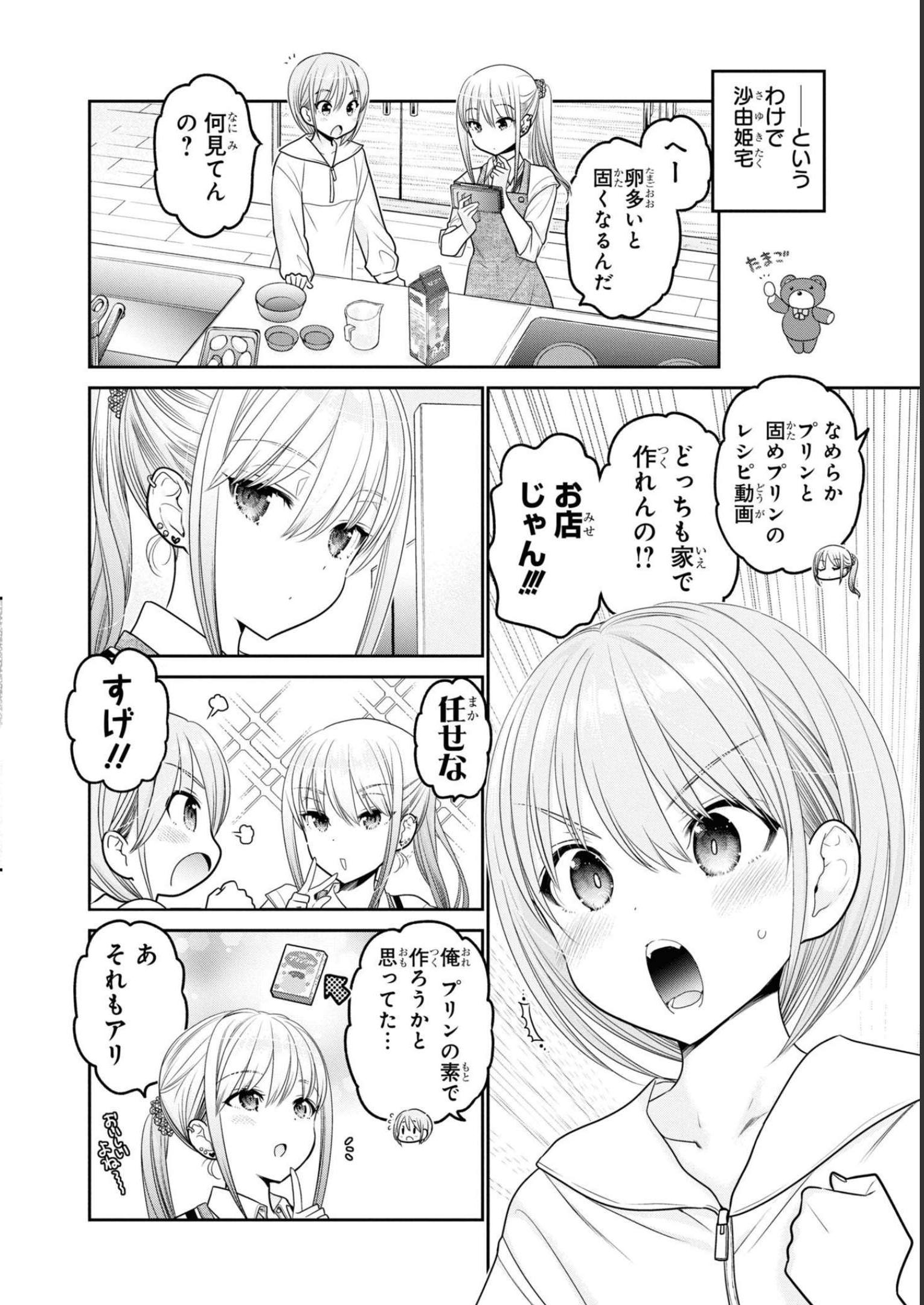 P24