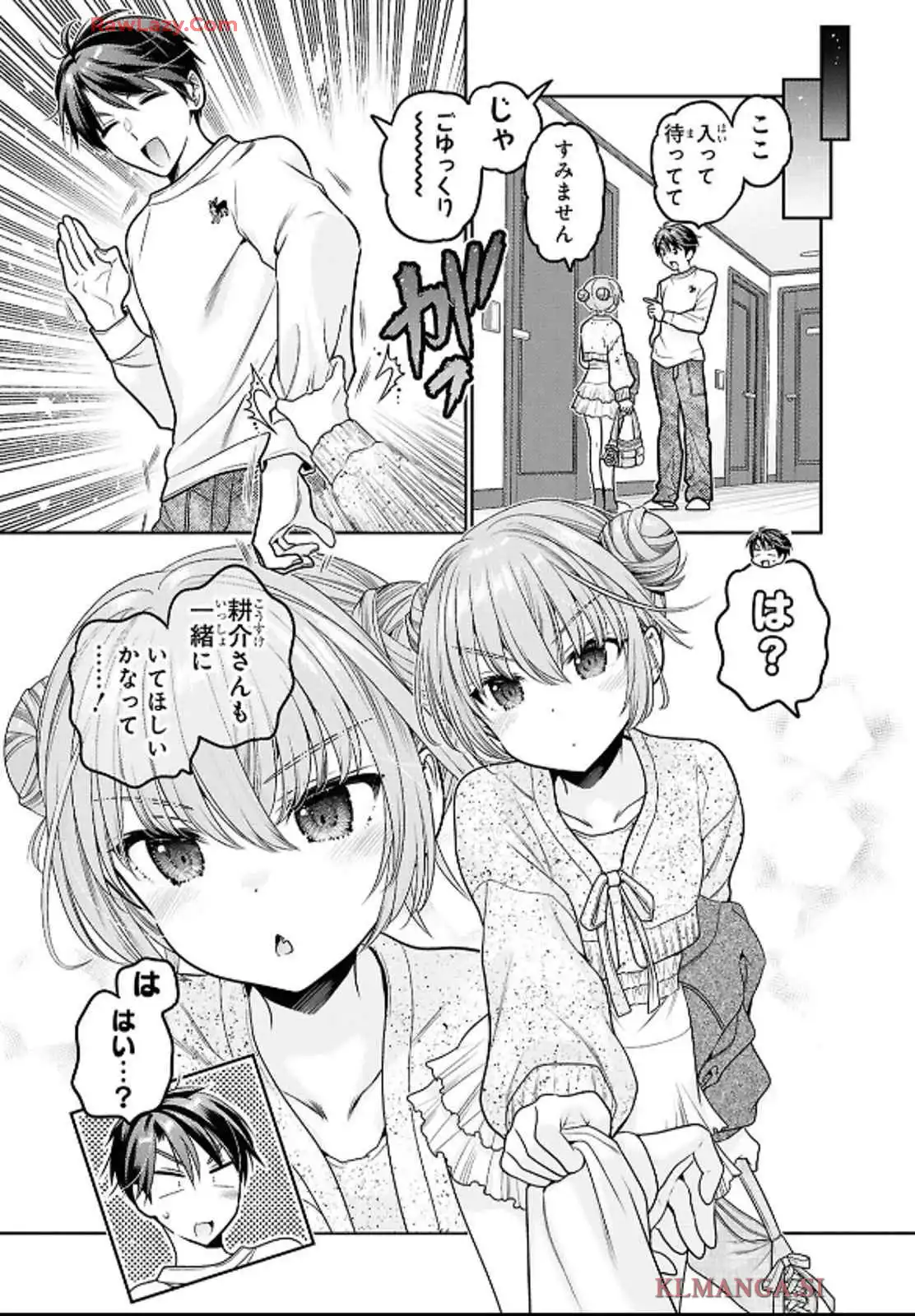 P17
