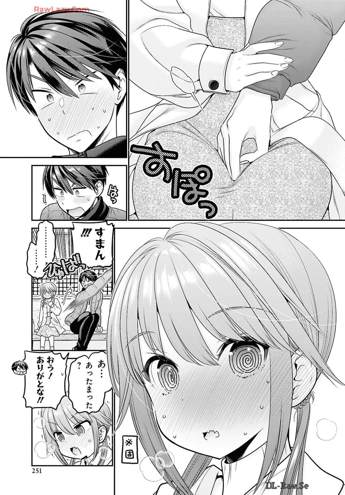 P17