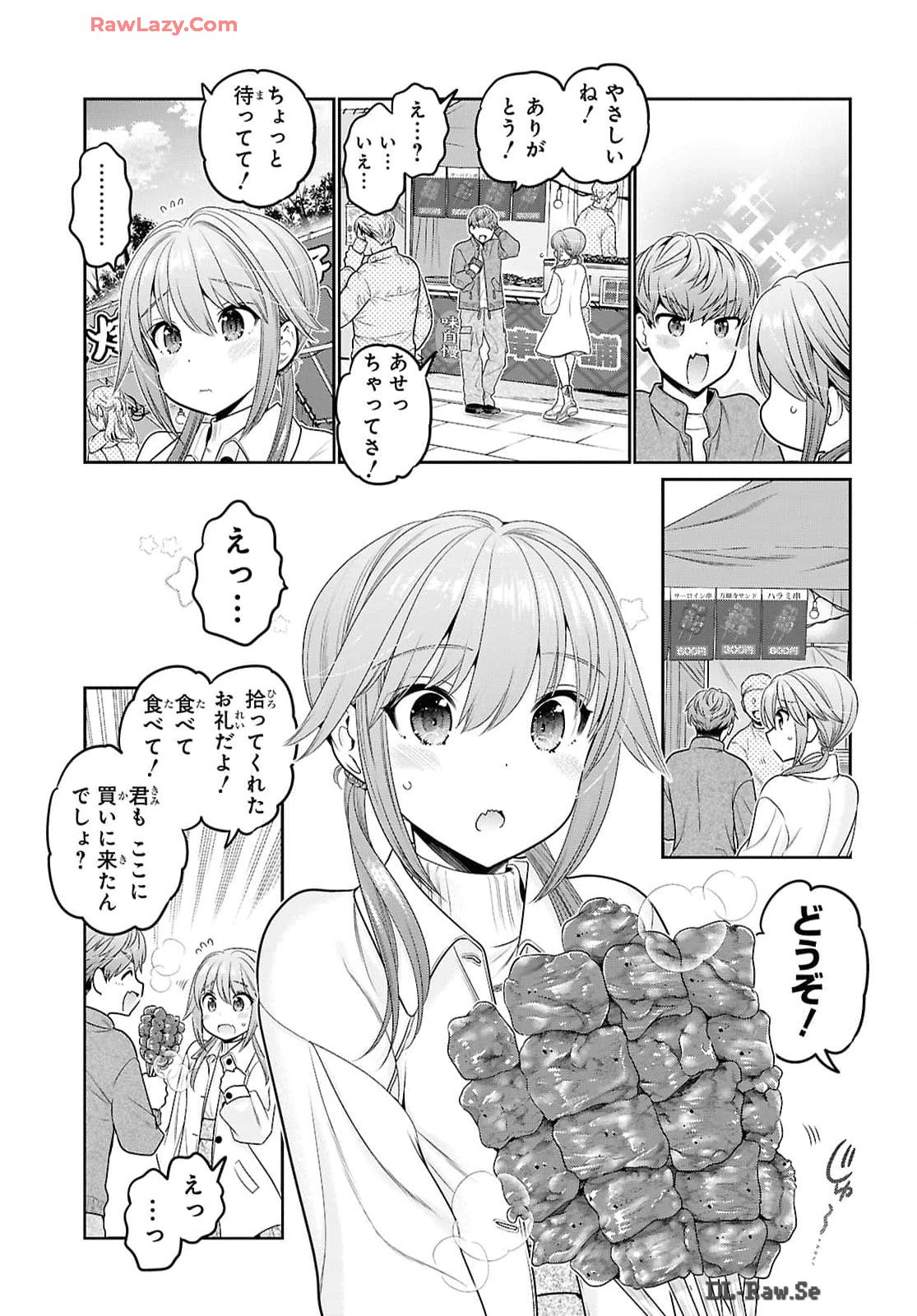 P25