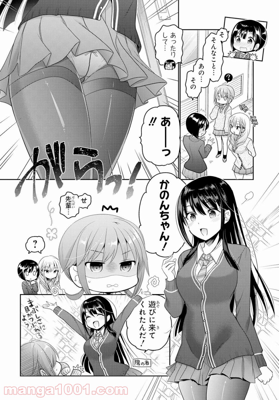 P14