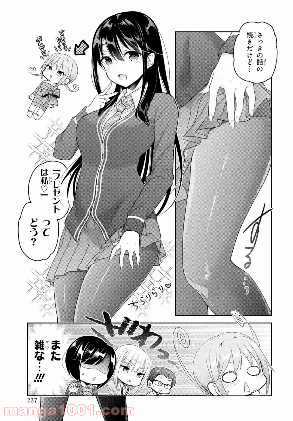 P21
