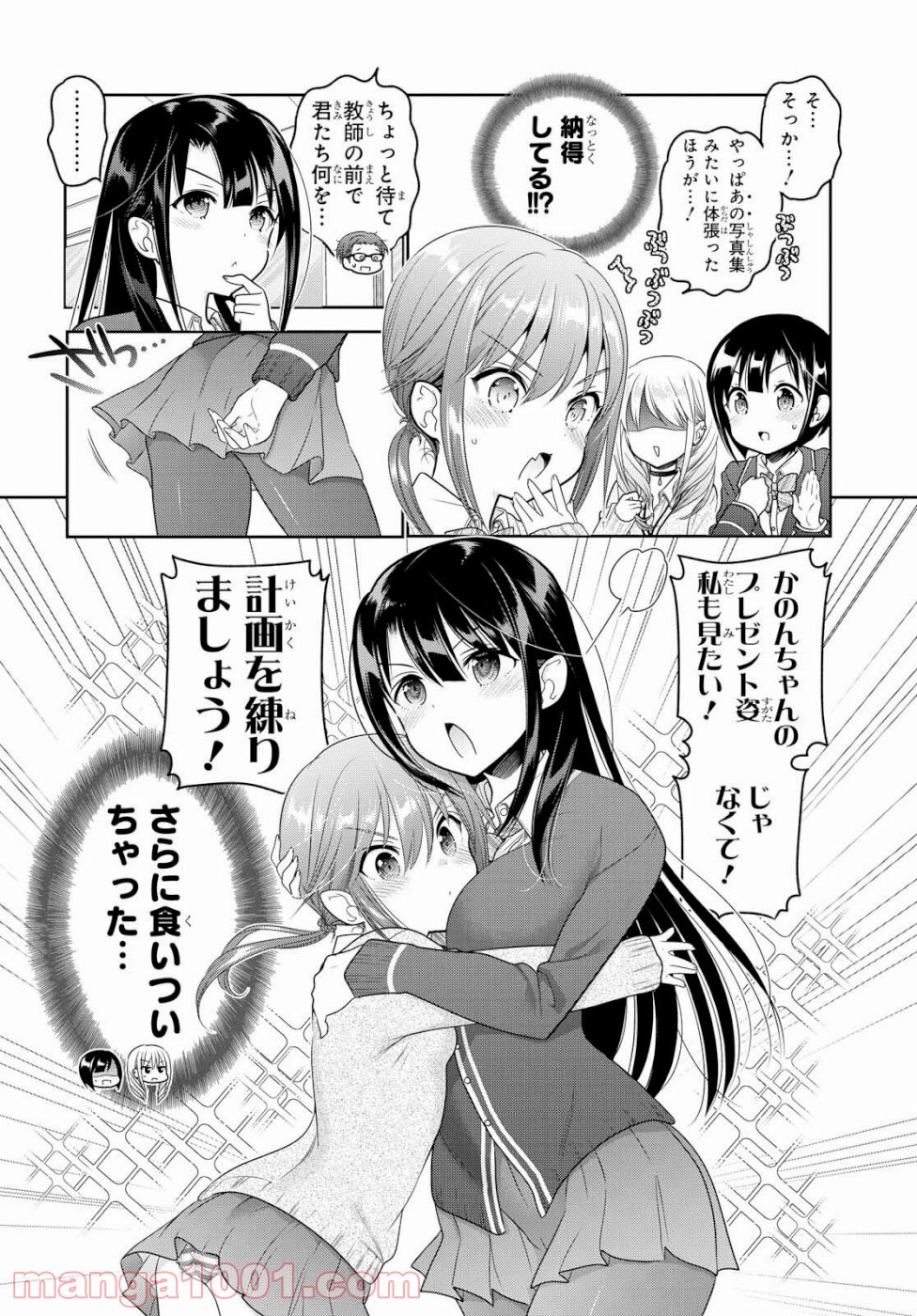 P22