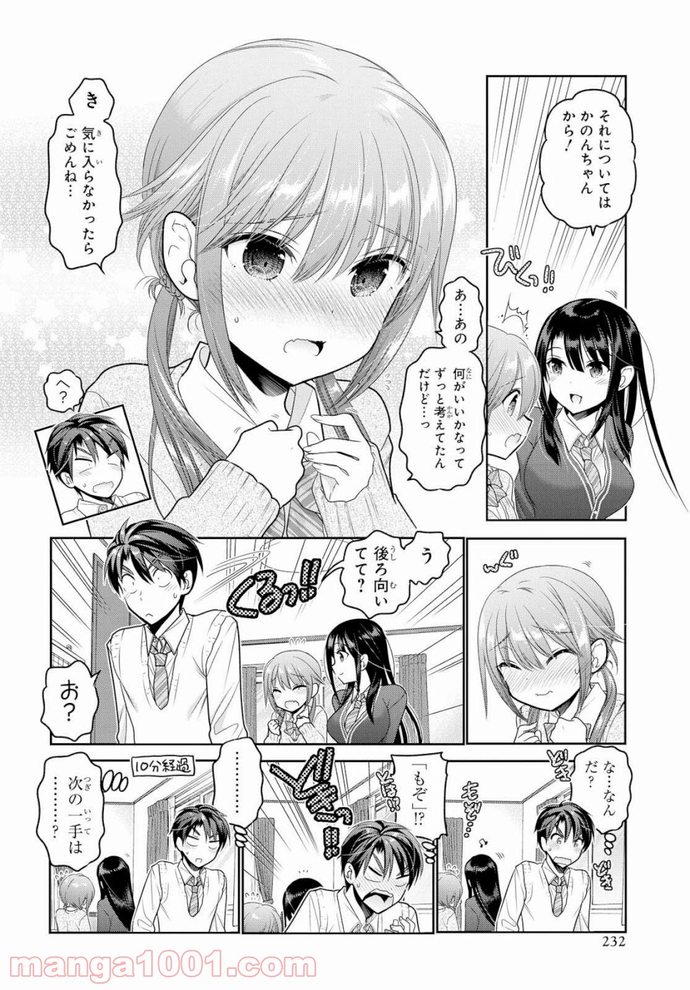 P26