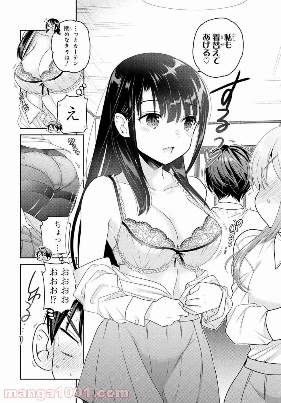 P28