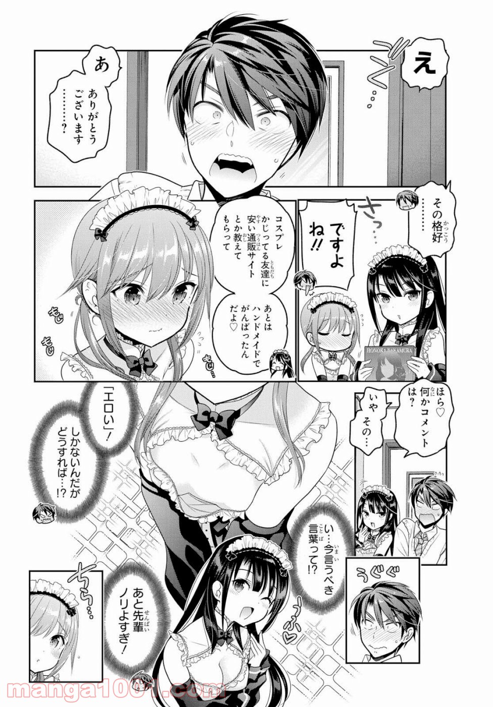 P32