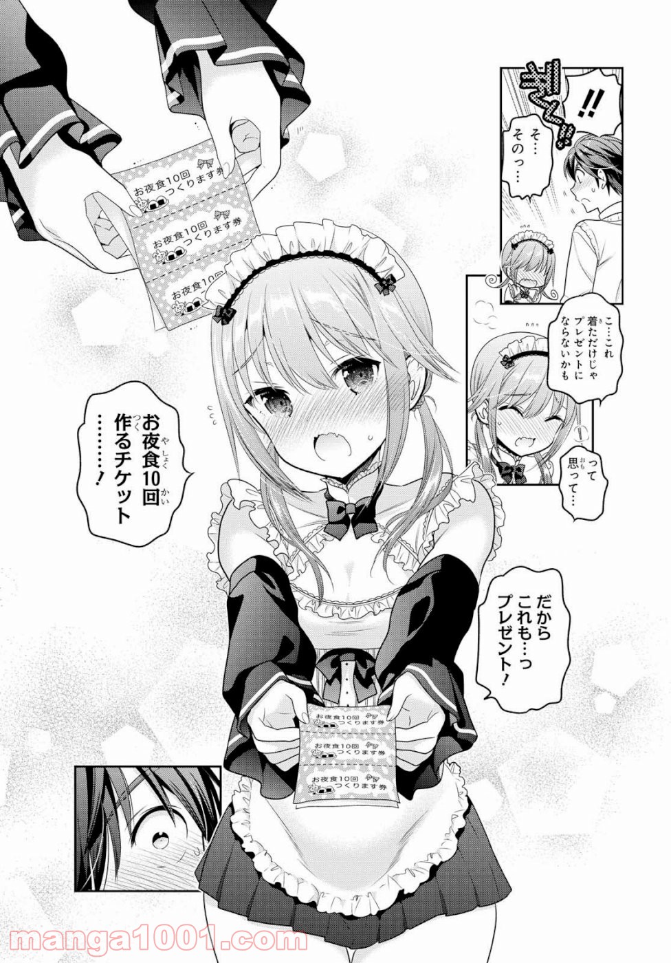 P33
