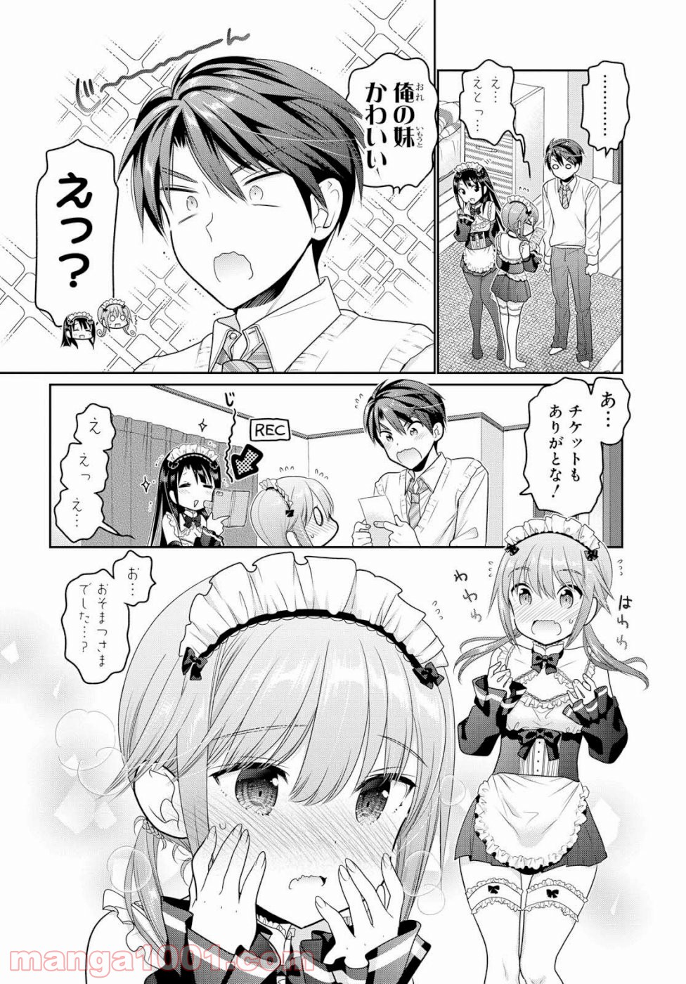 P34