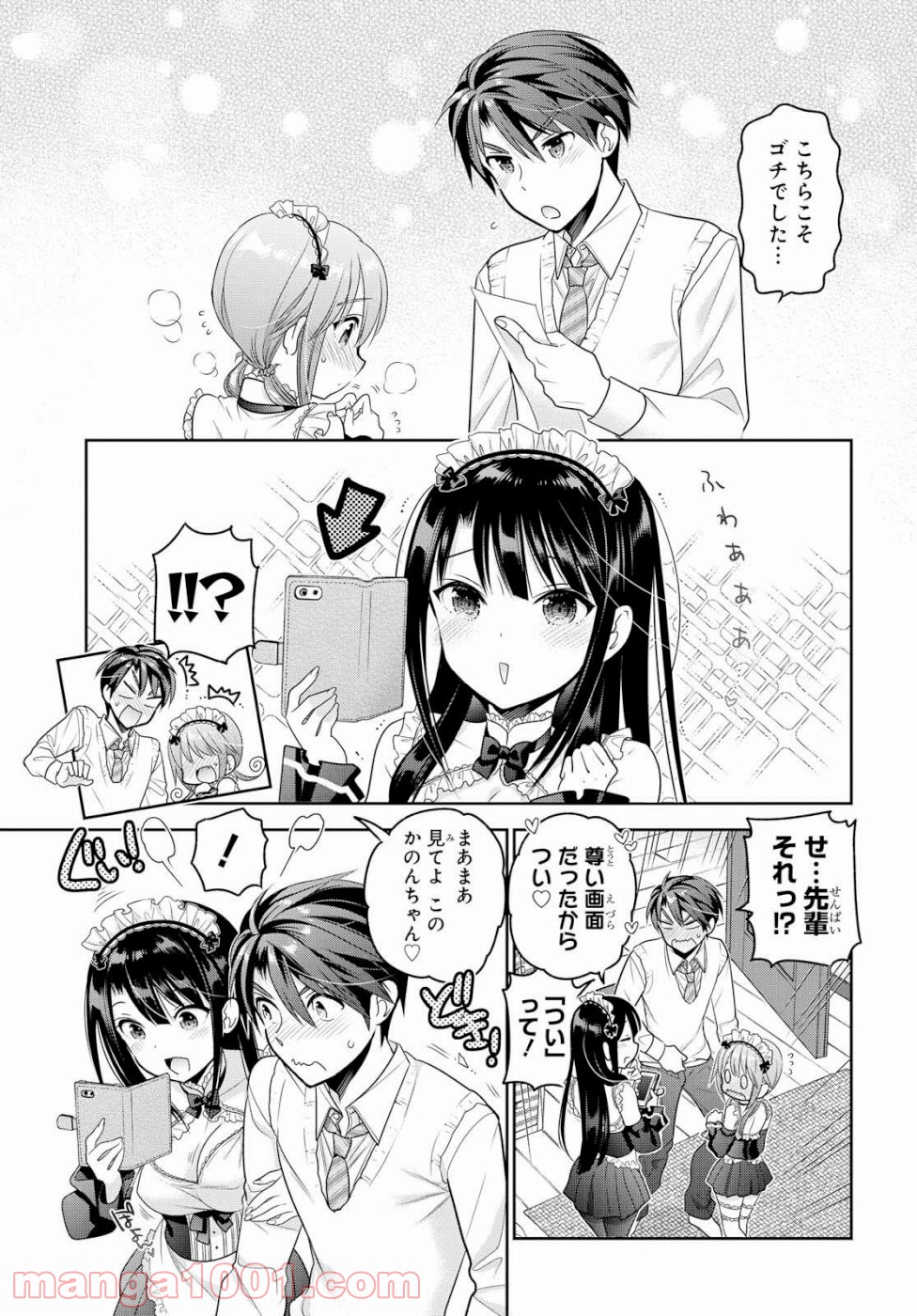 P35