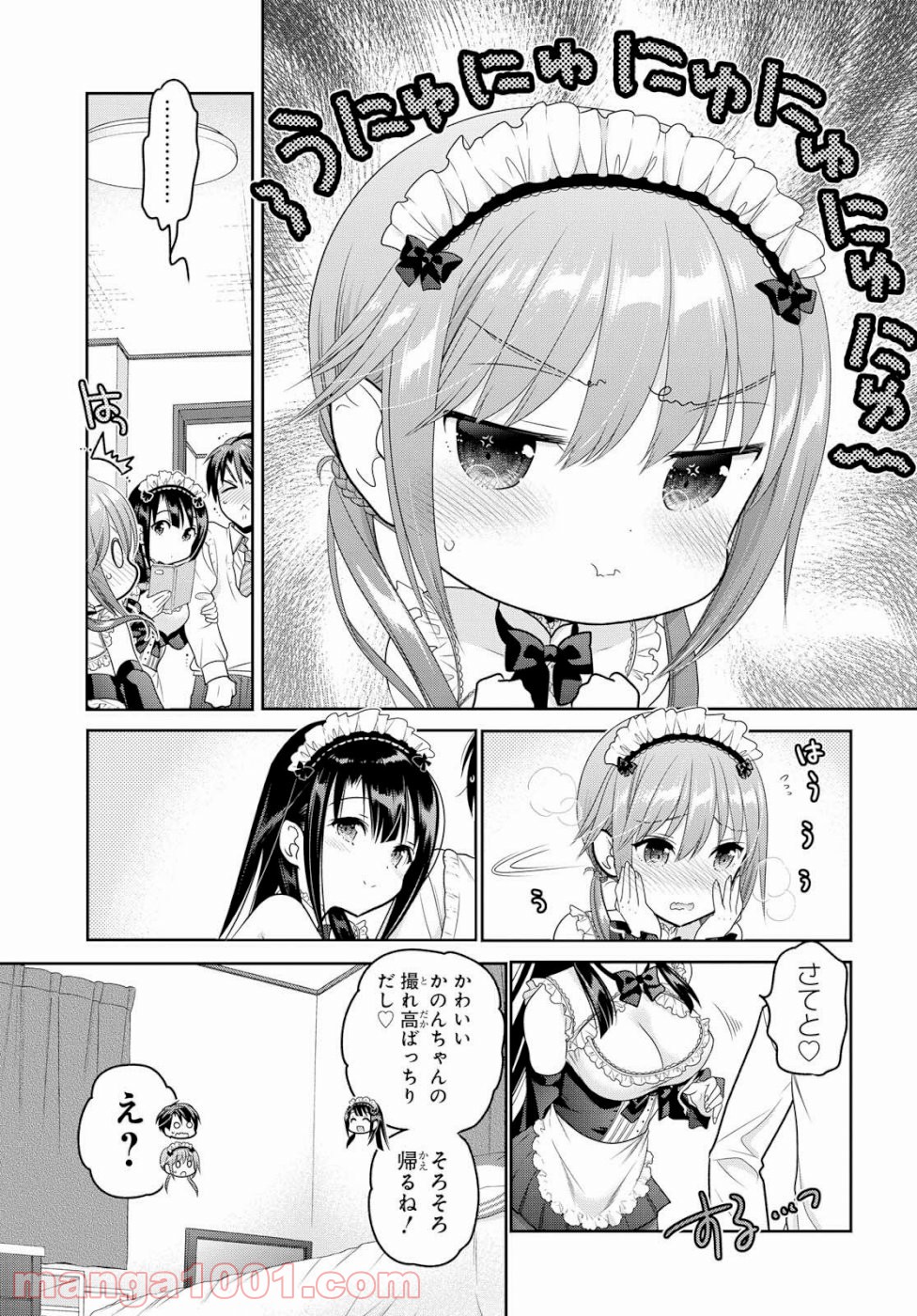 P37