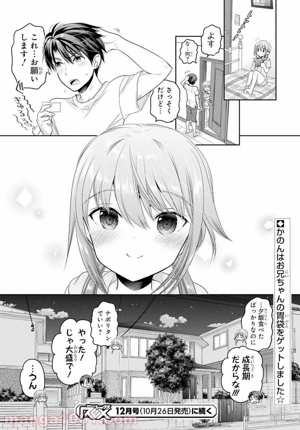 P40