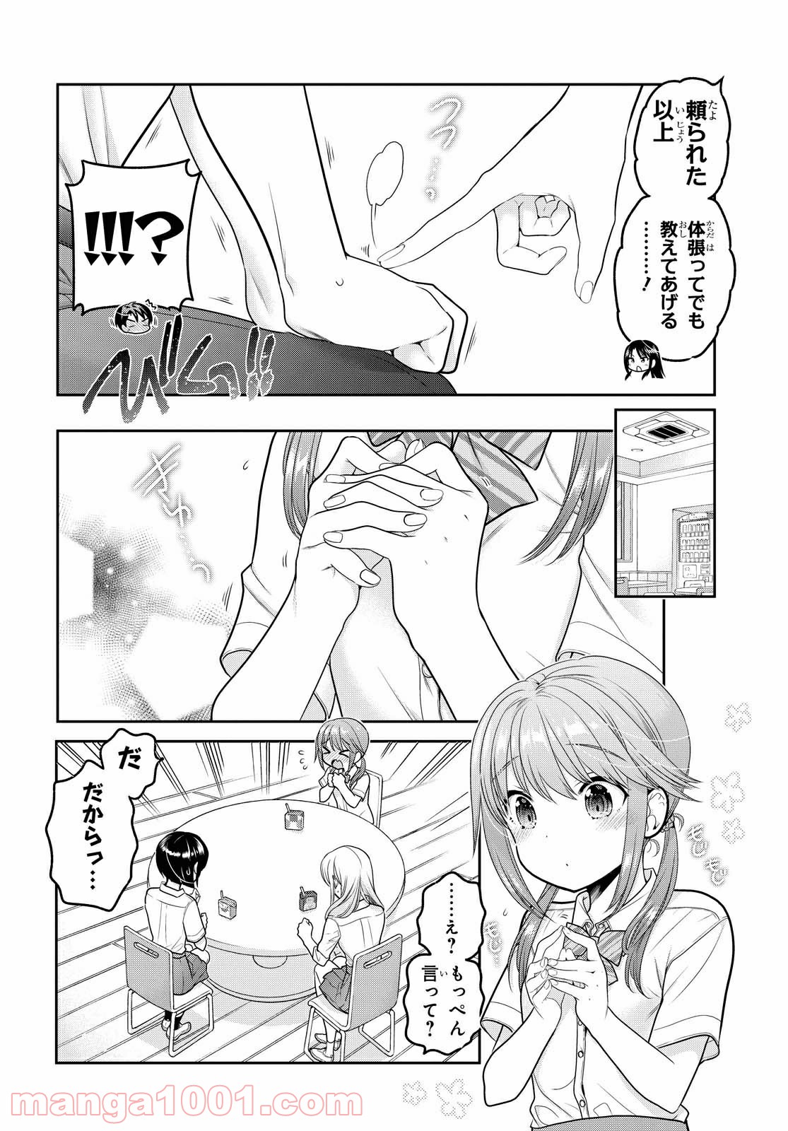 P10