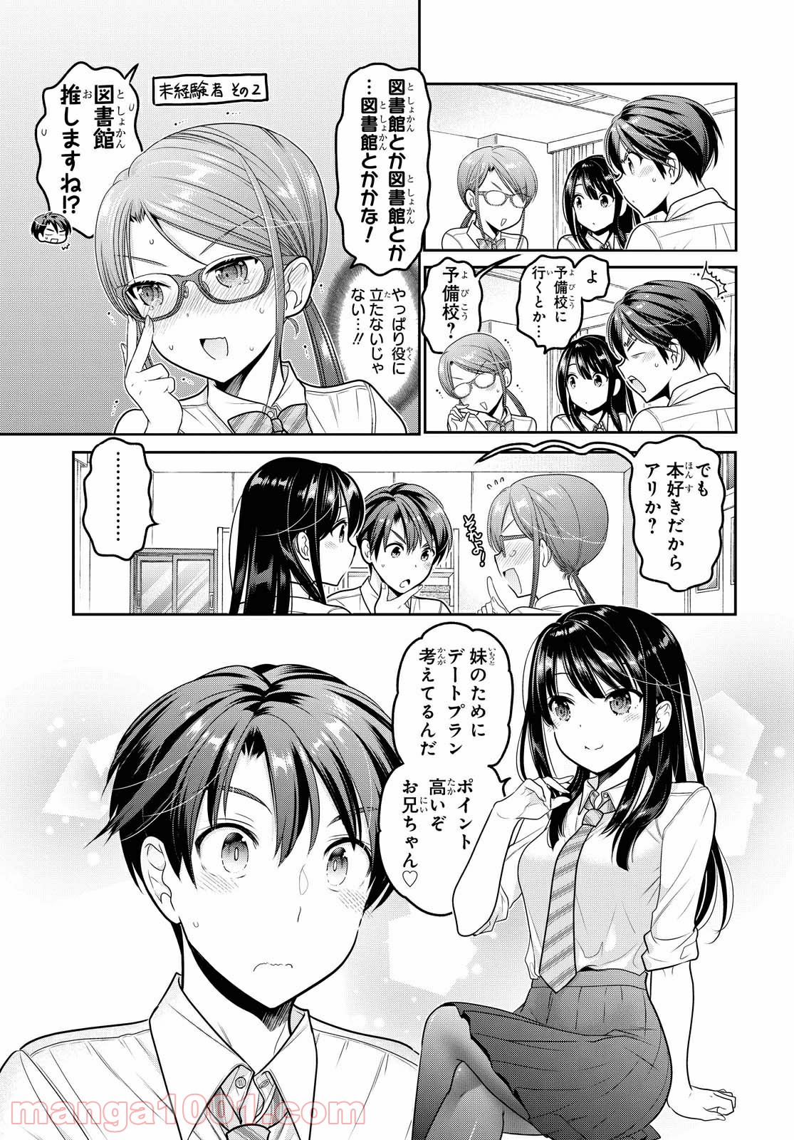 P3