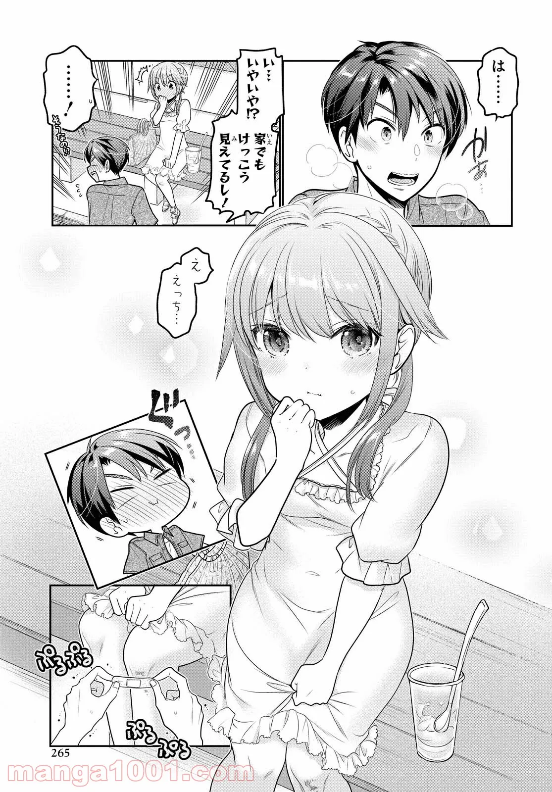 P4