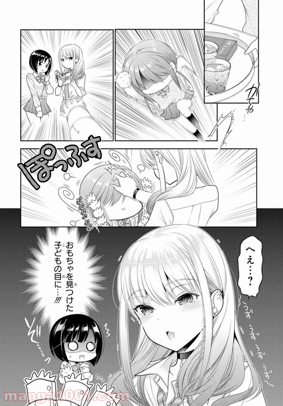 P10