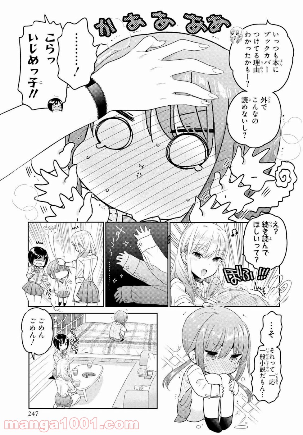 P11